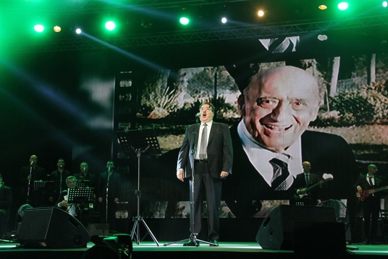 Wadih El Safi Tribute Concert